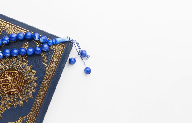 🌿 Doa Harian Untuk Tenangkan Hati